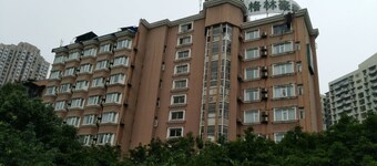 Greentree Inn Chongqing Xiejiawan