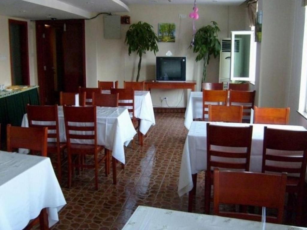 用餐