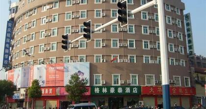 Greentree Inn Anqing Renmin Road Business Road Exp