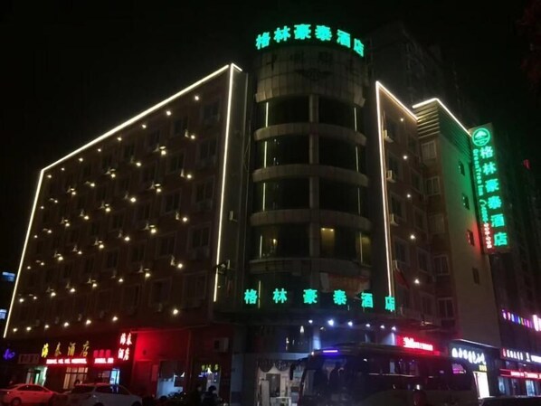 Exterior - Greentree Inn Yancheng Dafeng Hotel (Yancheng)