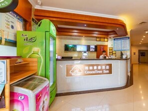 Lobby - Greentree Inn Yancheng Dafeng Hotel (Yancheng)