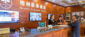 GreenTree Inn Shanghai Chongming Bao Town Express Hotel