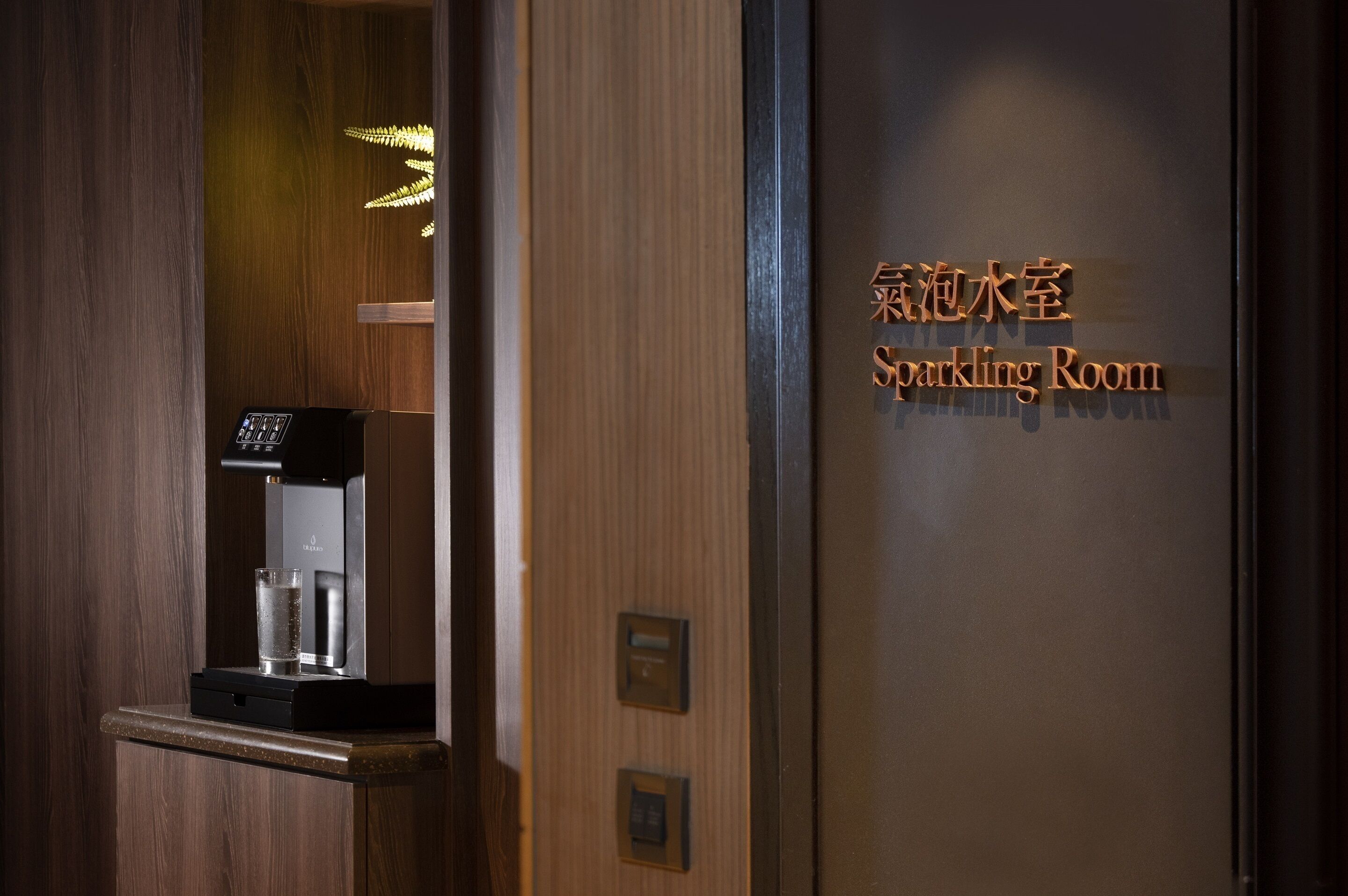 Foto - Palais de Chine Hotel