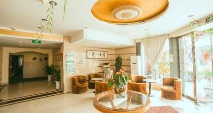 Greentree Inn Yangzhou Slender West Lake Wenchang