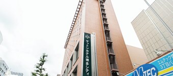 Sutton Hotel Hakata City