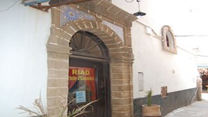 Property entrance - Riad Etoile d'Essaouira (Essaouira)
