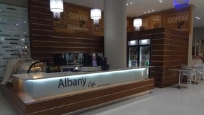 الردهة