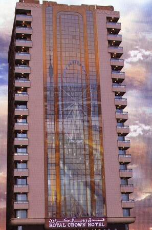 Front of property - Royal Crown Hotel & Suites (Sharjah)