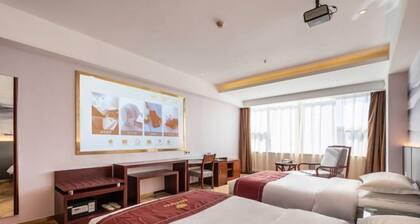 Wanguo Mingyuan Business Hotel