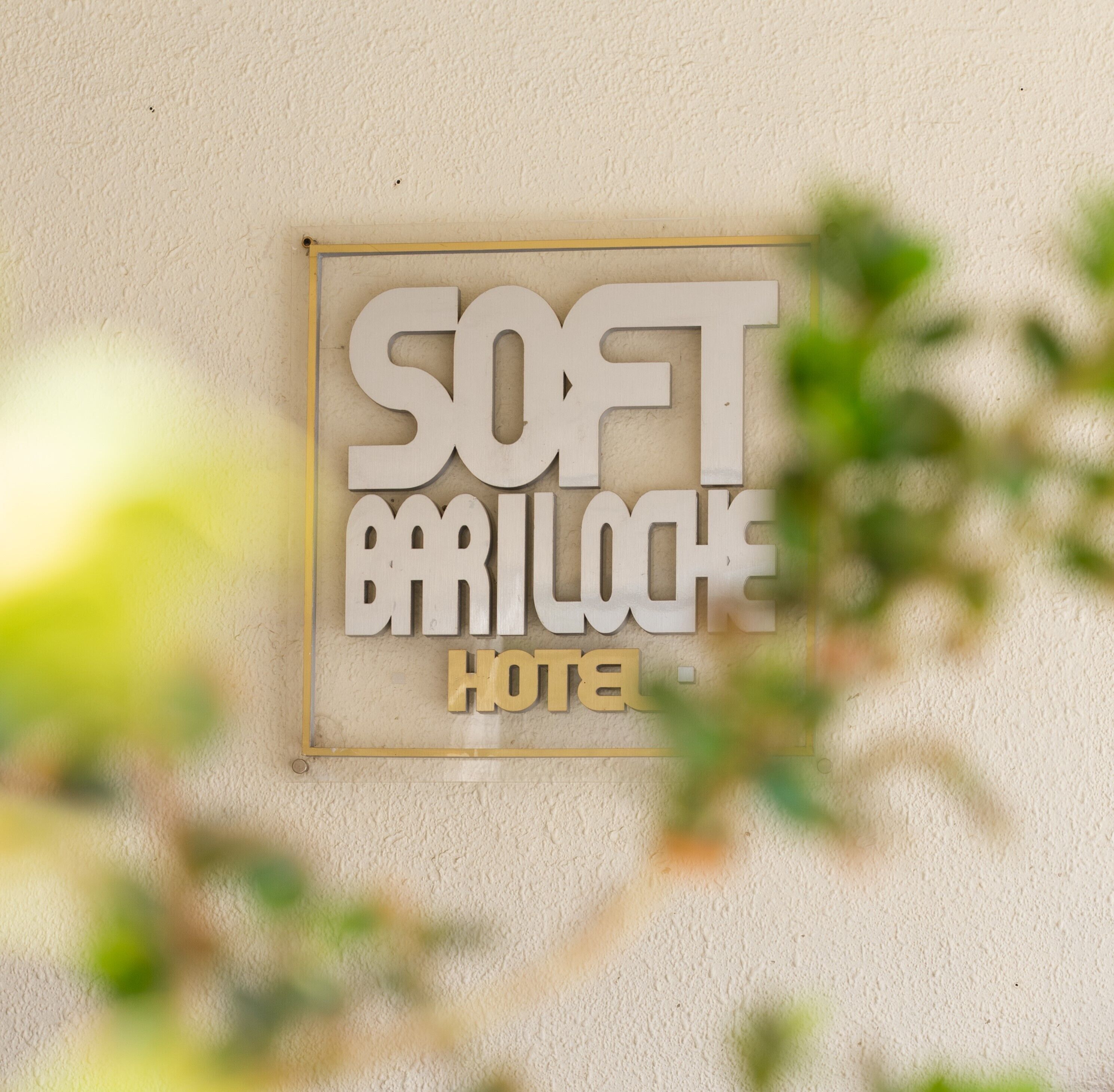 Foto - Soft Bariloche Hotel