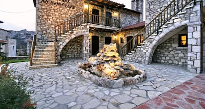 En Dimitsani Guest House