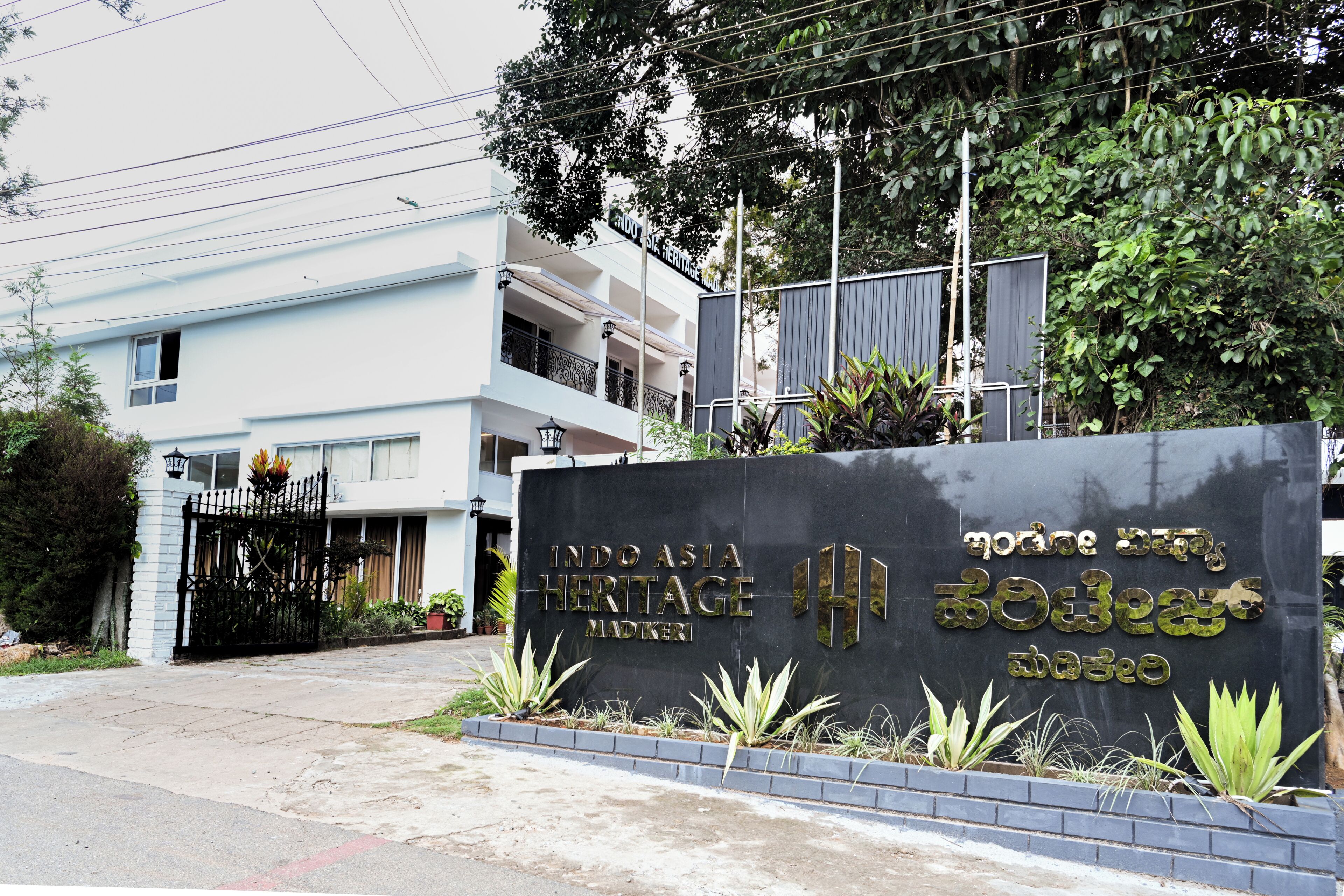 Front of property
