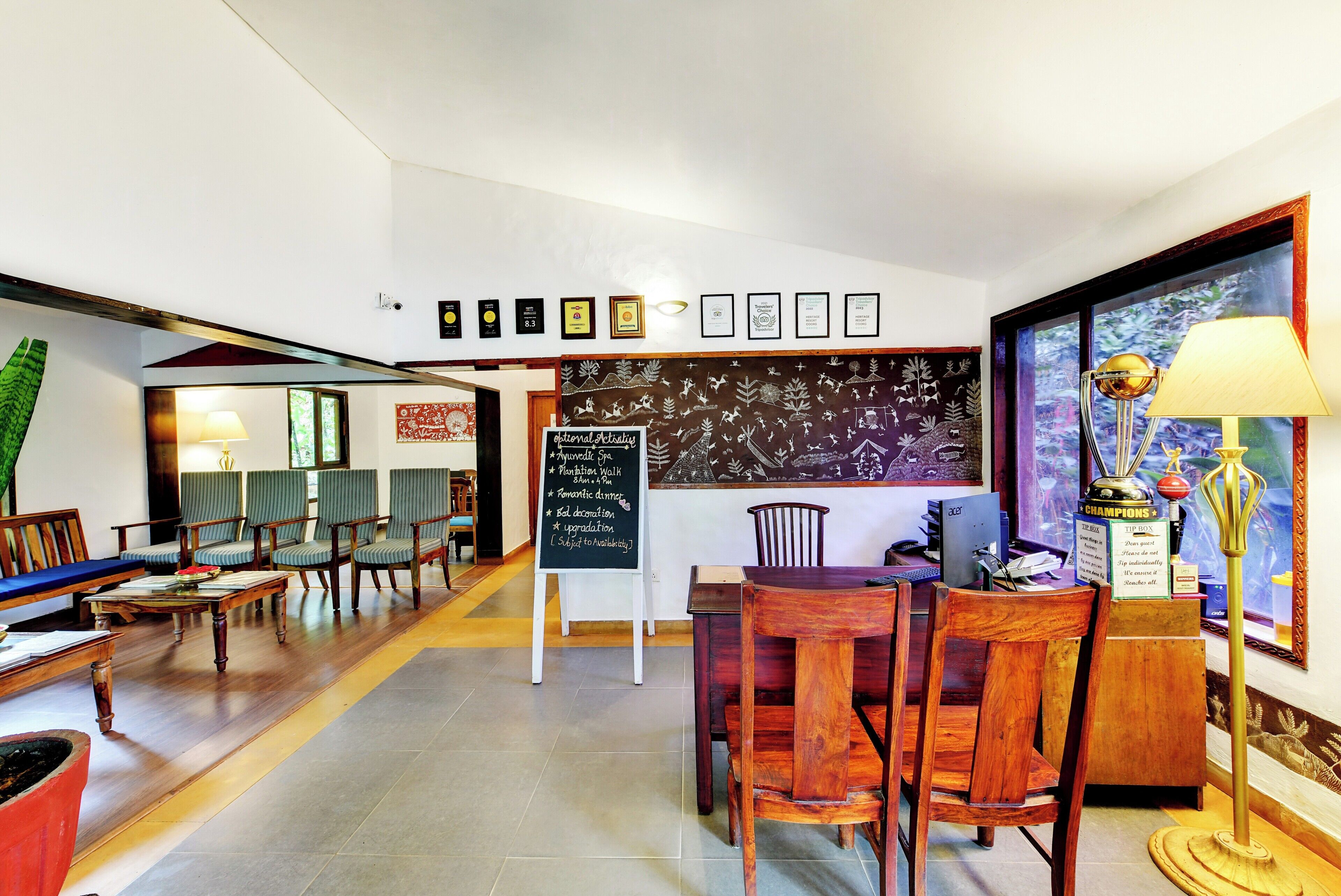 Reception hall