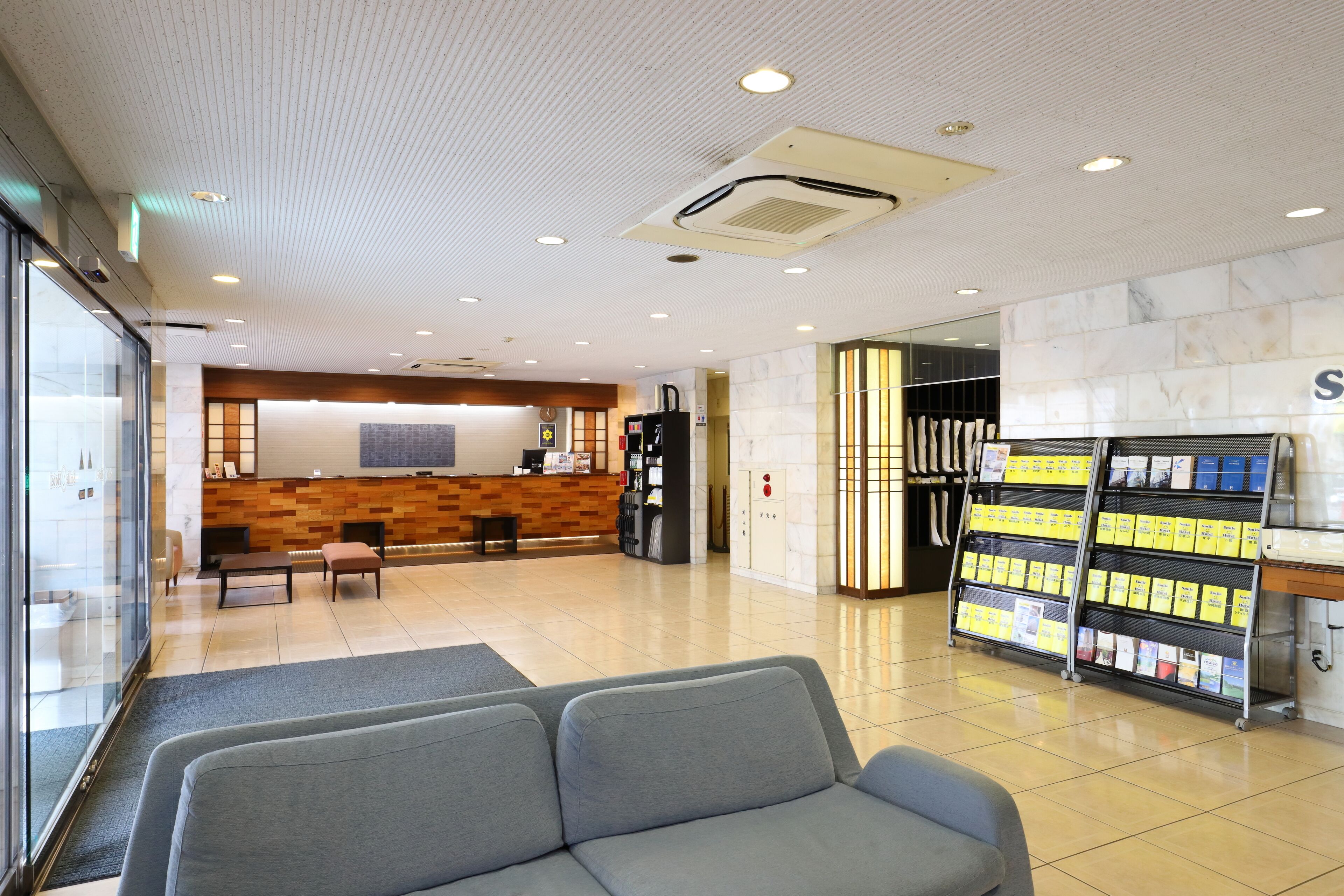 Photo - Smile Hotel Tokyo Ayase Ekimae