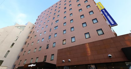 Smile Hotel Tokyo Ayase Ekimae