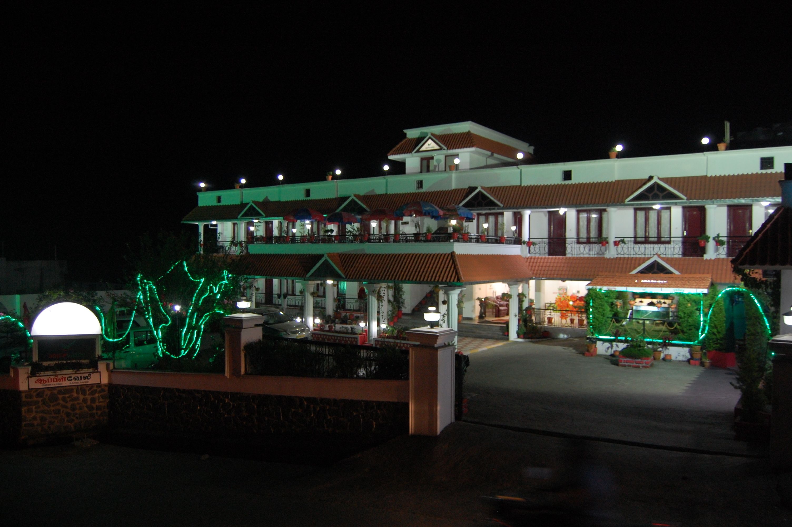 Front of property - evening/night