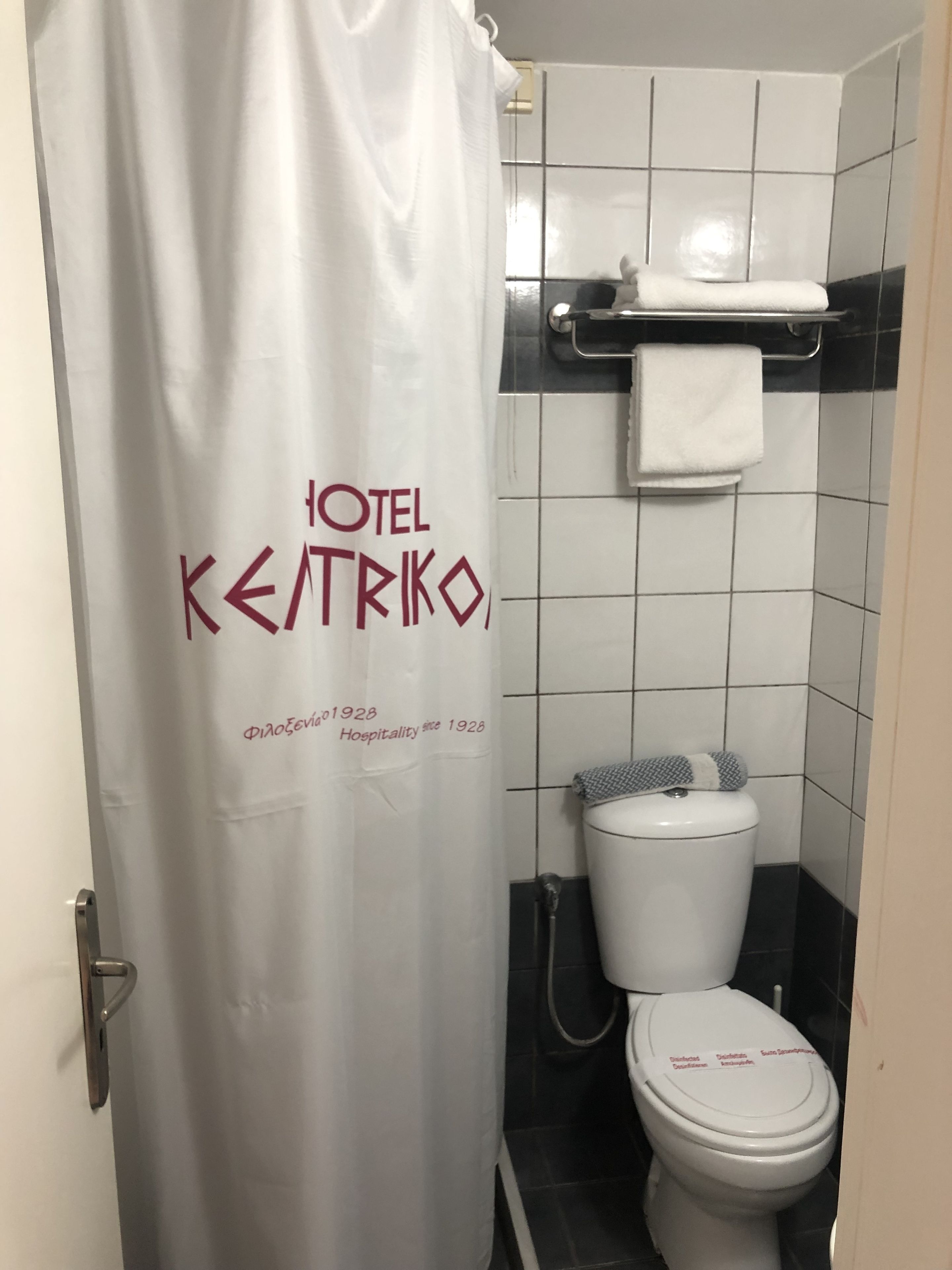 Bathroom shower