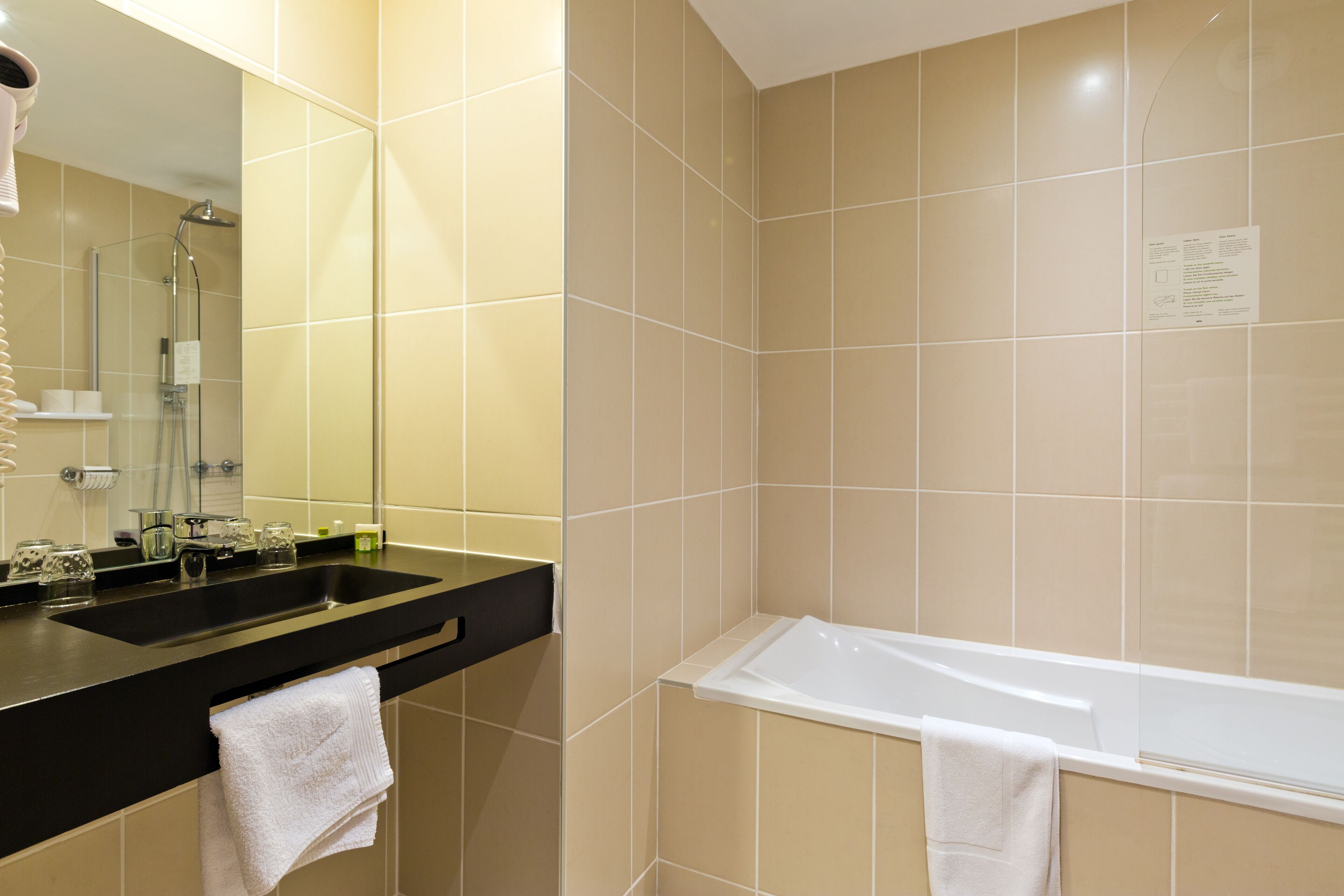 double room | bathroom | towels