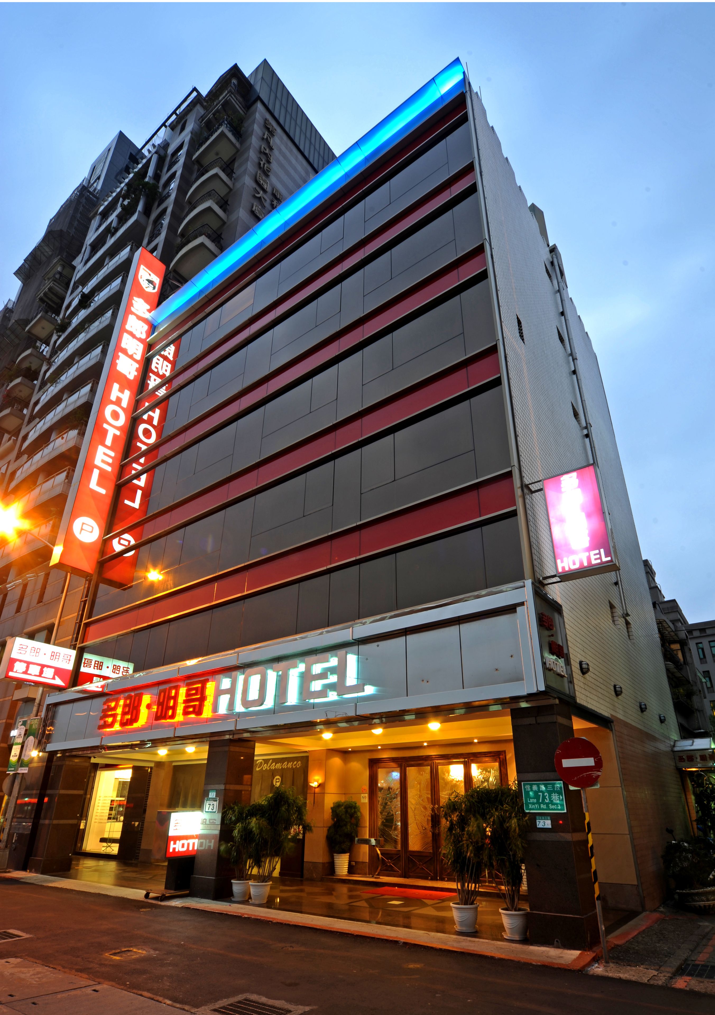 Photo - Dolamanco Hotel