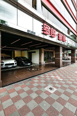 Exterior - Dolamanco Hotel (Taipei)