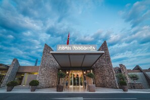Property entrance - Hotel Podgorica (Podgorica)