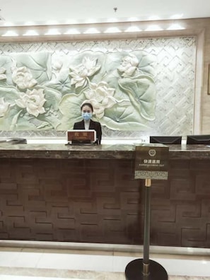 大廳