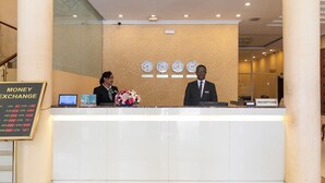 منطقة الاستقبال