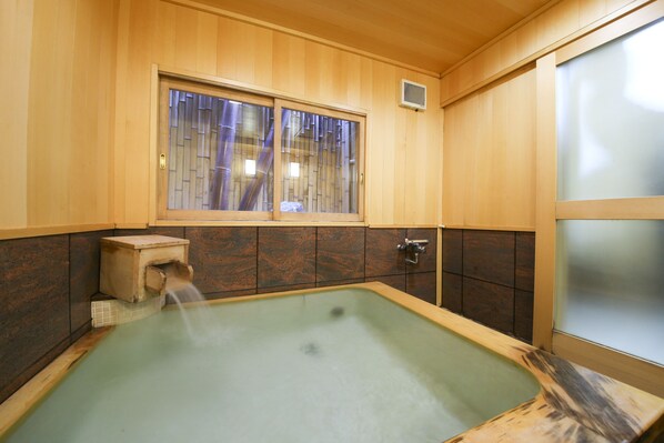 Public bath