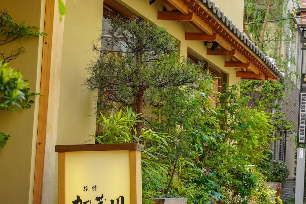 Ryokan Kamogawa Asakusa