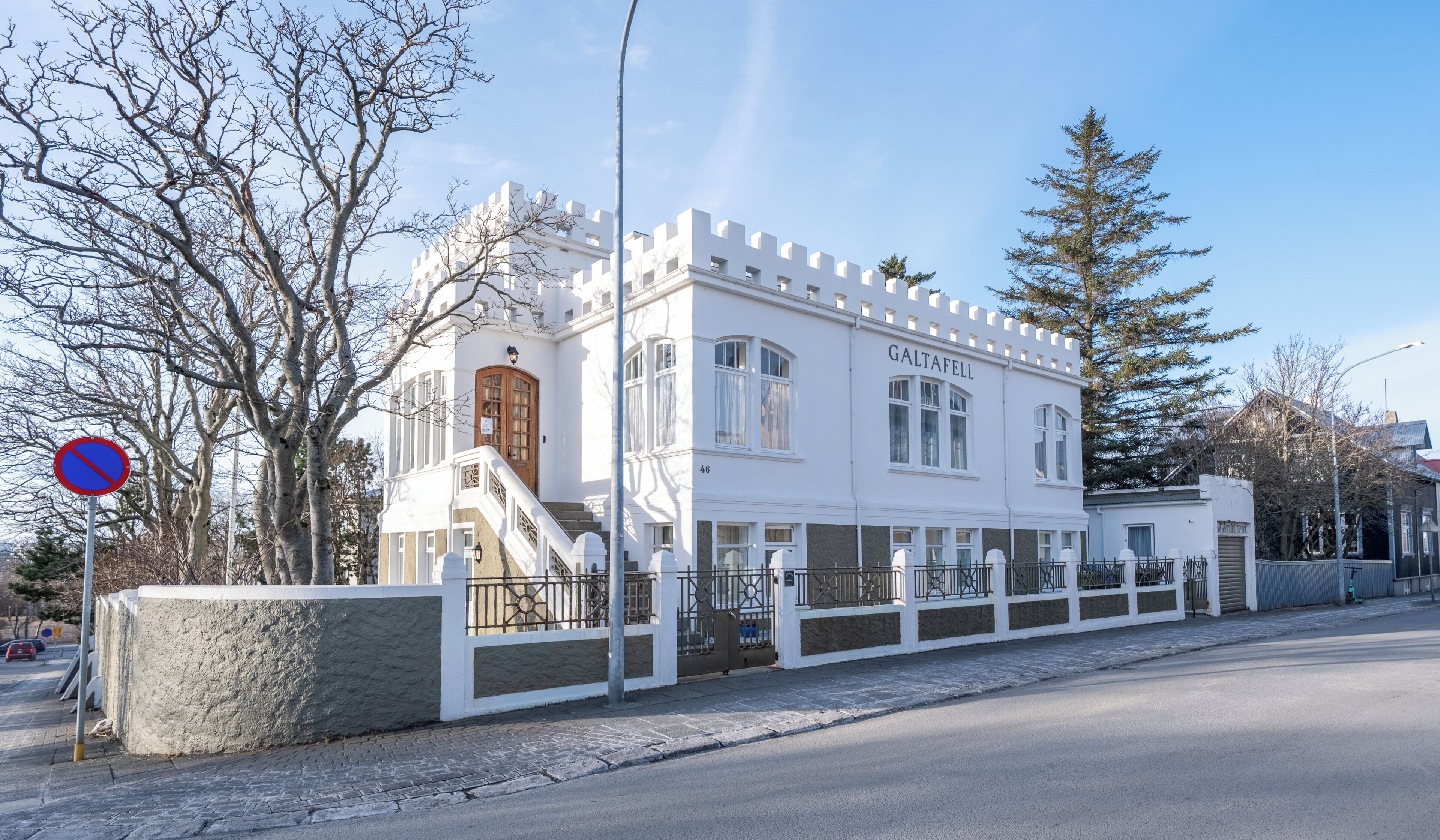 Photo - Guesthouse Galtafell