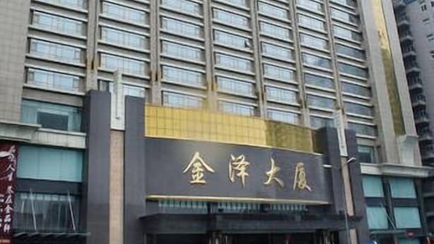 Exterior - Jinkaiyue Hotel (Taiyuan)