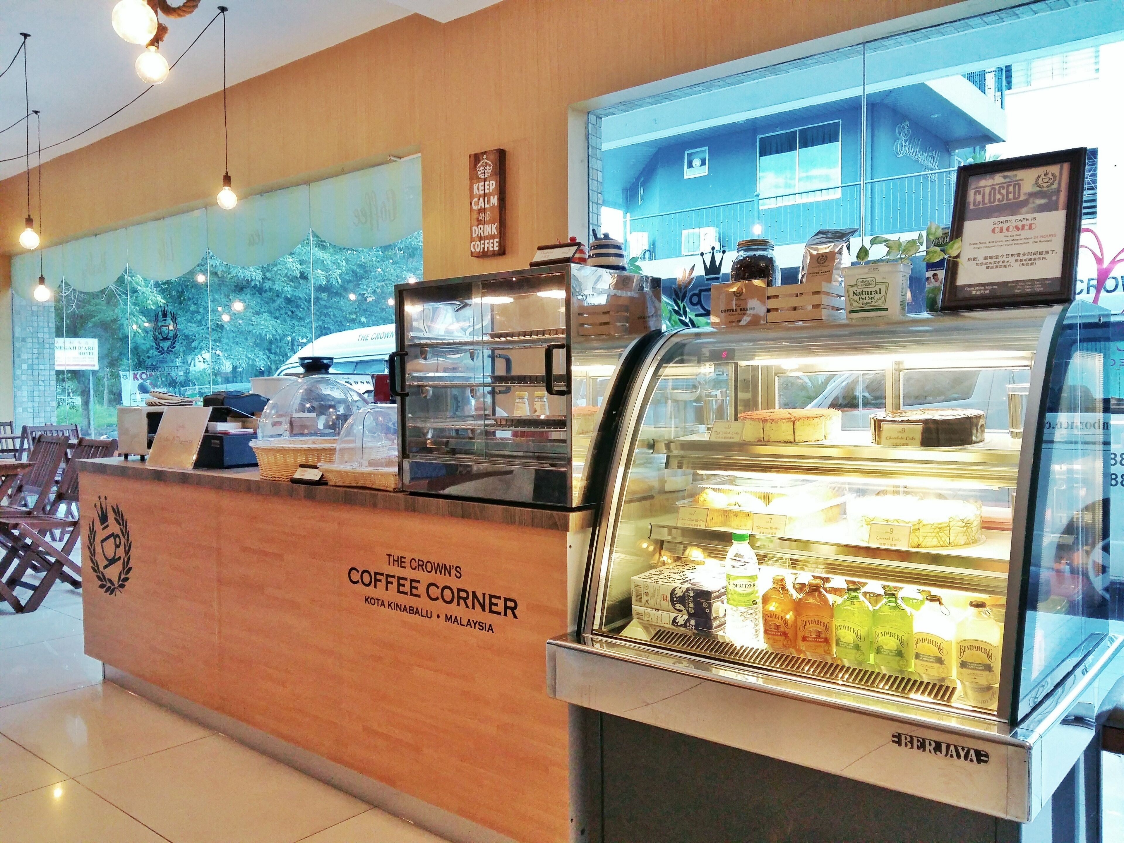 ร้านอาหาร