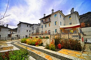 Exterior - Zagori Suites Luxury Residences (Zagori)