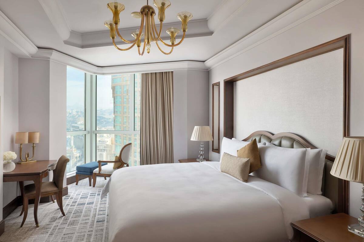 2 bedrooms, premium bedding, minibar, in-room safe