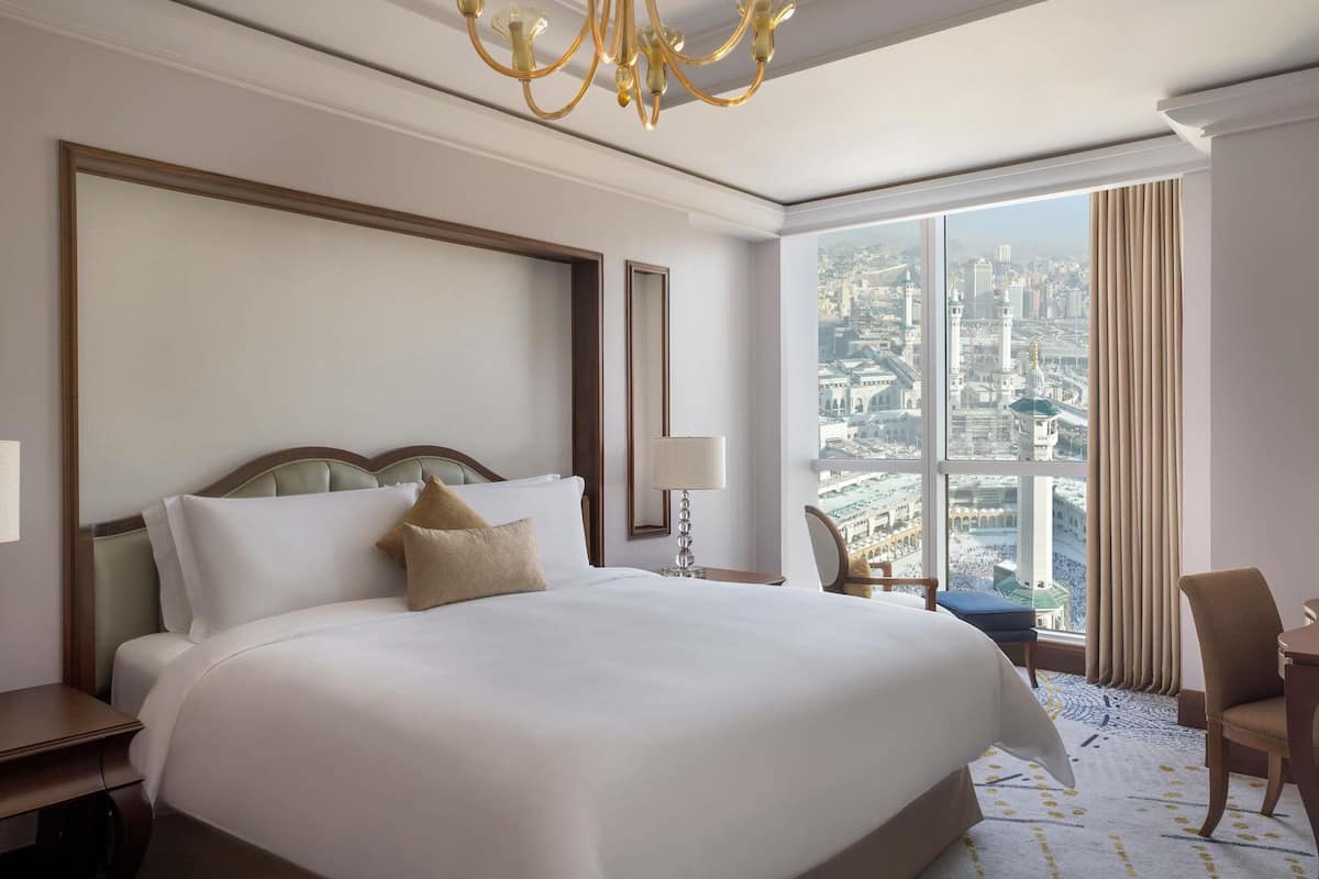 Deluxe Suite, 1 Bedroom (Partial Kaaba View) | Indoor wedding
