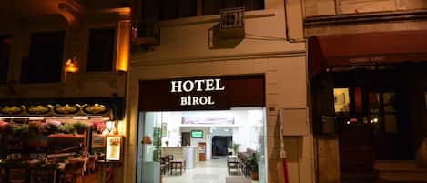 Front of property – evening/night