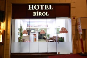 Entrada de la propiedad