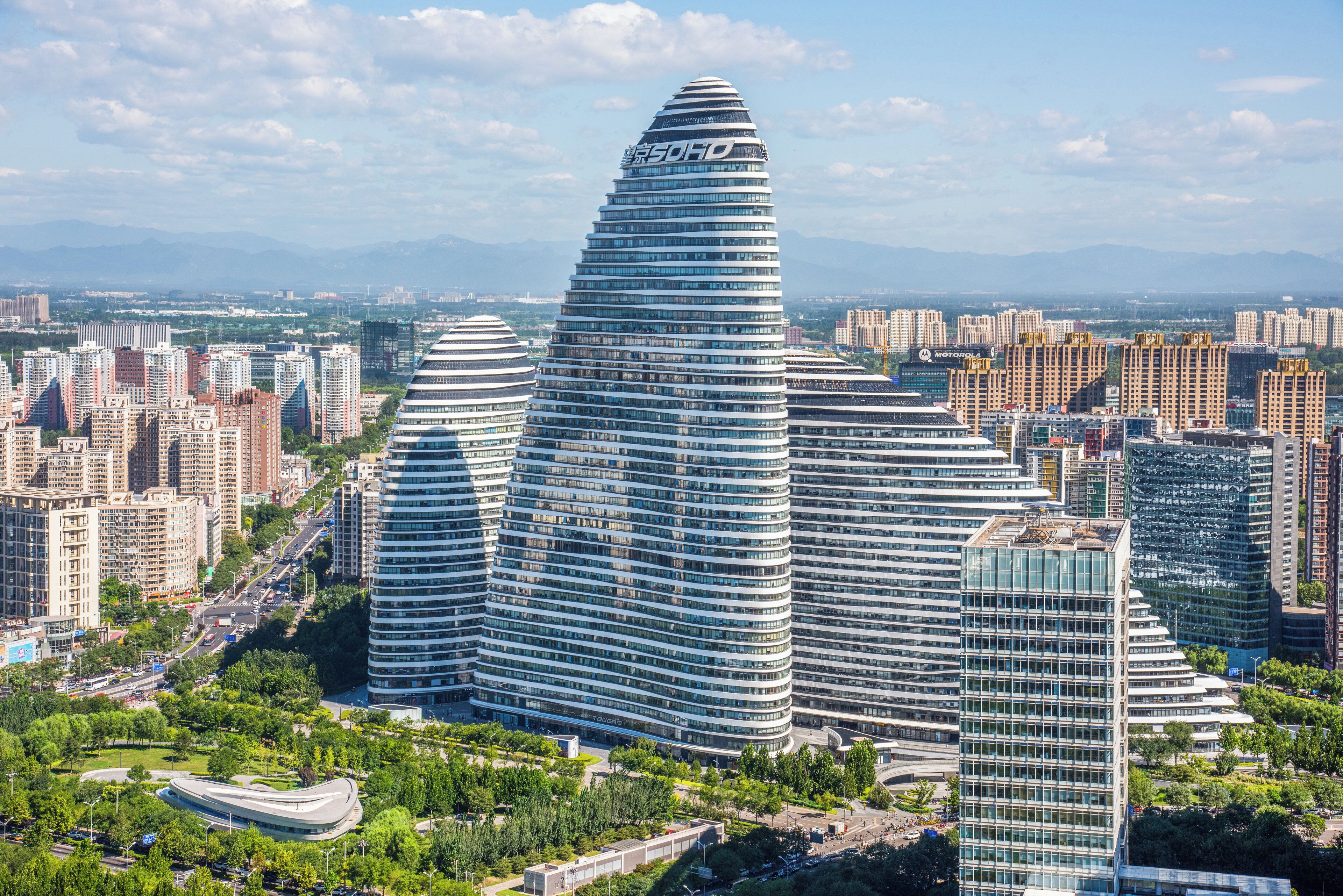 관광명소