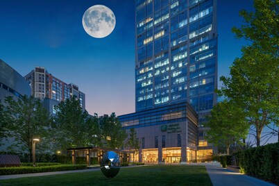 Holiday Inn Beijing Focus Square by IHG