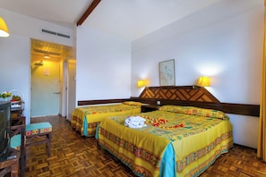 Kamar