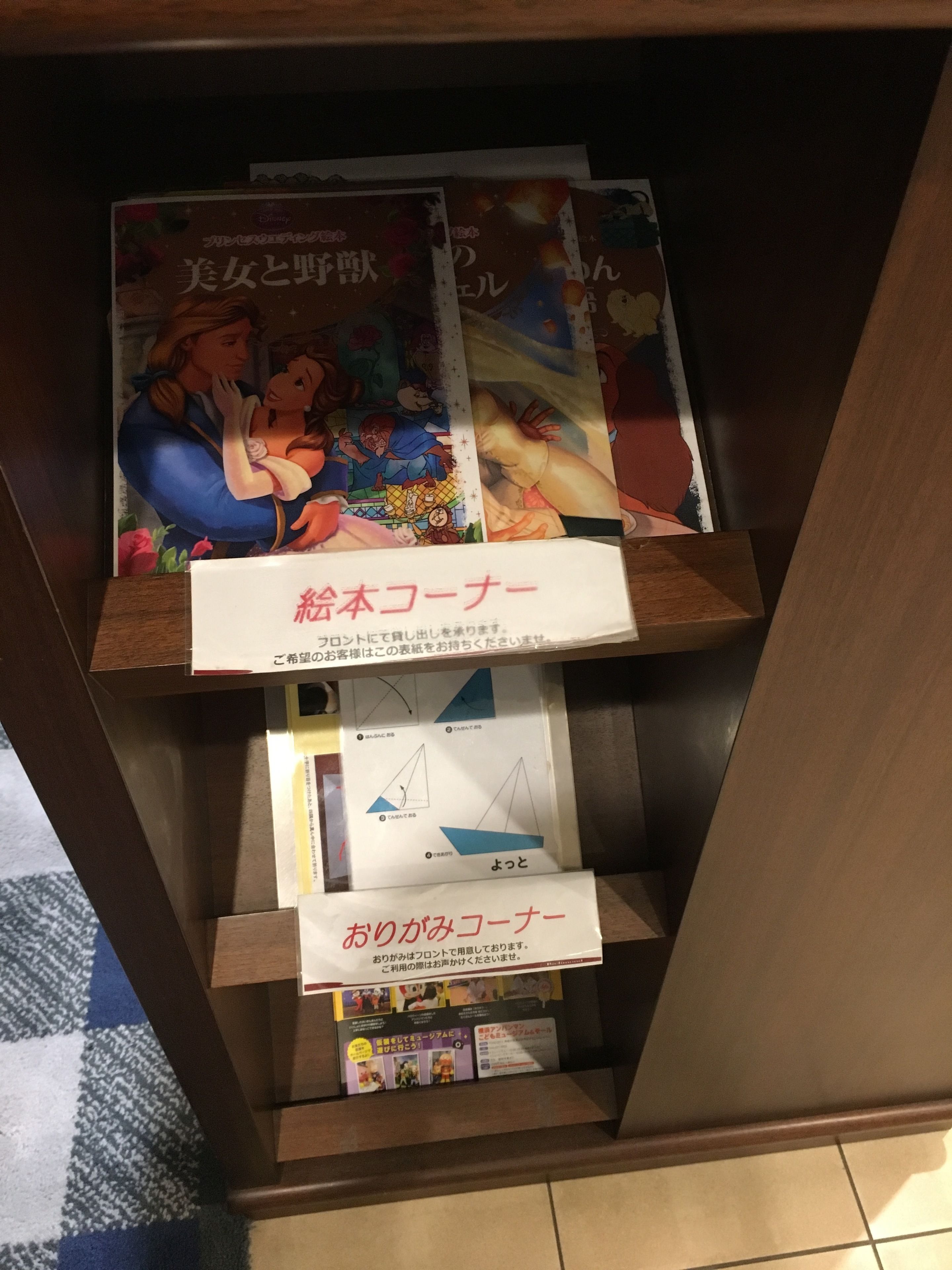 children’s play area – indoor