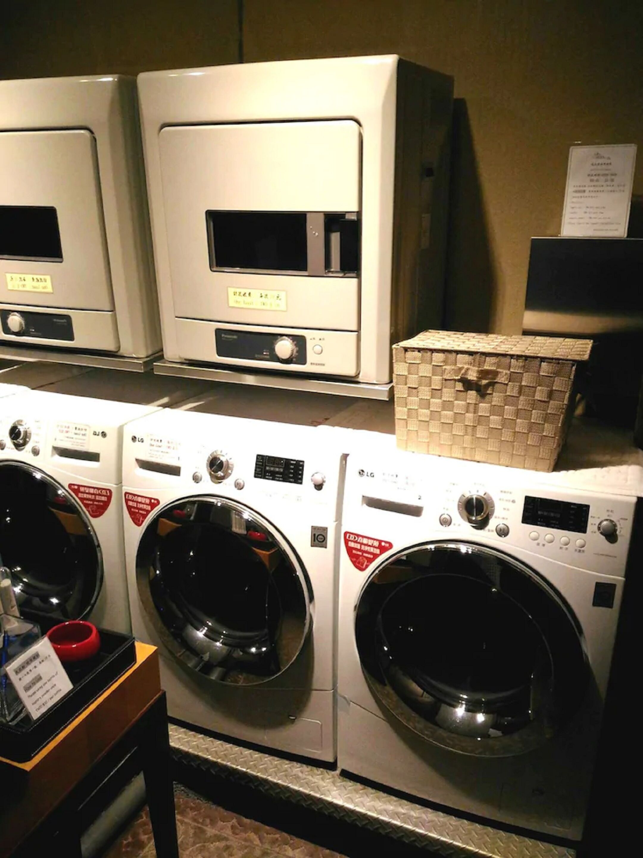 laundry room
