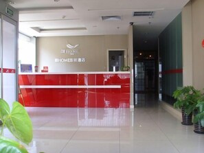 Reception - Piao Home Inn Beijing Qianmen (Beijing)
