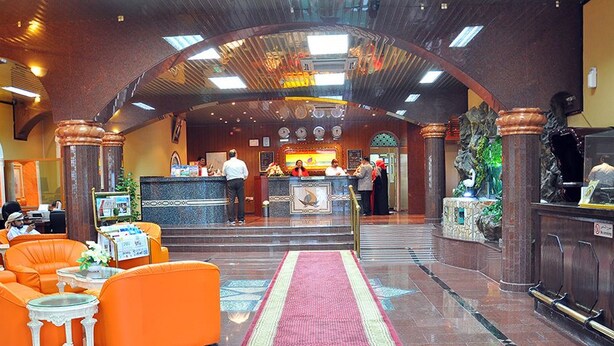 Unclassified image, 1 of 13, button - Bowshar International Hotel - Muscat (Muscat)