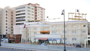 Unclassified image, 5 of 13, button - Bowshar International Hotel - Muscat (Muscat)