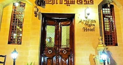 Arabian Nights Hotel