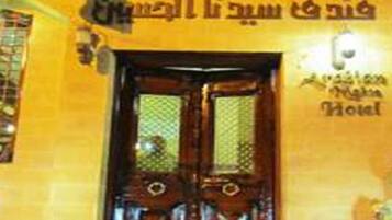 Triple Room, Private Bathroom | Minibar, soundproofing, WiFi (free), bed sheets