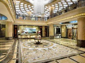 Lobby - Chateau Star River Pudong Shanghai (Shanghai)