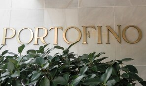 Property entrance - Apartamentos Portofino II (Benidorm)
