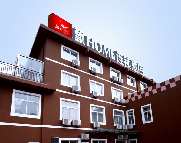 Voorkant van accommodatie